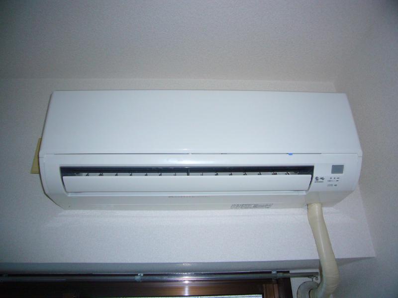 Other Equipment. Air conditioning