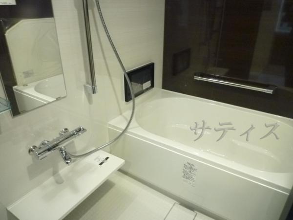 Bathroom. Bathroom ventilation dryer with bathroom