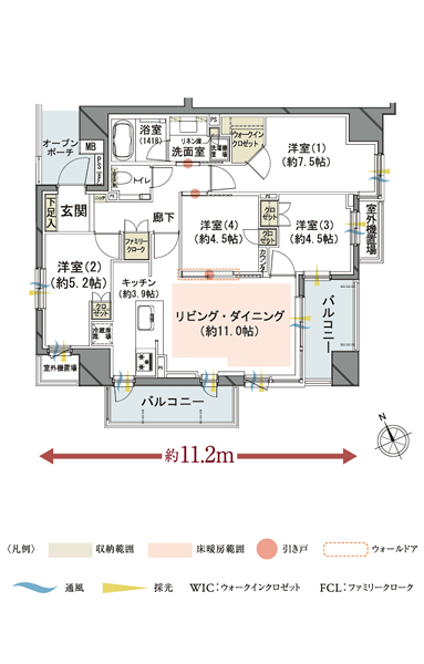 Other. J type 4LDK + WIC (walk-in closet) + FCL (family cloak) / First-come-first-served basis Occupied area / 80.69 sq m  Balcony area / 12.21 sq m  Outdoor unit yard area / 2.96 sq m  Open porch area / 5.16 sq m