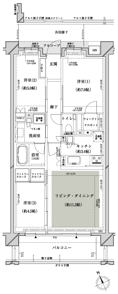 Floor: 3LDK + WIC + FCL, the occupied area: 70.32 sq m, Price: 40,611,500 yen, now on sale