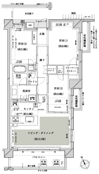 Floor: 3LDK + WIC + FCL, the area occupied: 75.5 sq m, Price: 44,694,200 yen, now on sale