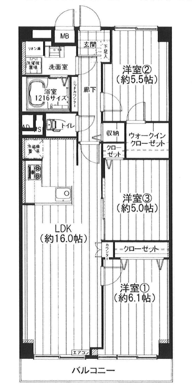 Floor plan. 3LDK, Price 28,900,000 yen, Occupied area 74.24 sq m , Balcony area 6.96 sq m