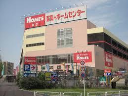 Shopping centre. 787m until Shimachu Co., Ltd. Holmes Hirai (shopping center)