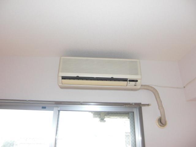 Other Equipment. Air conditioning (same property 5C Room No.)