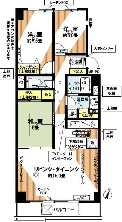 Floor plan. 3LDK, Price 36,800,000 yen, Occupied area 83.09 sq m , Per balcony area 7.9 sq m skeleton renovation, You might want to change the plan.