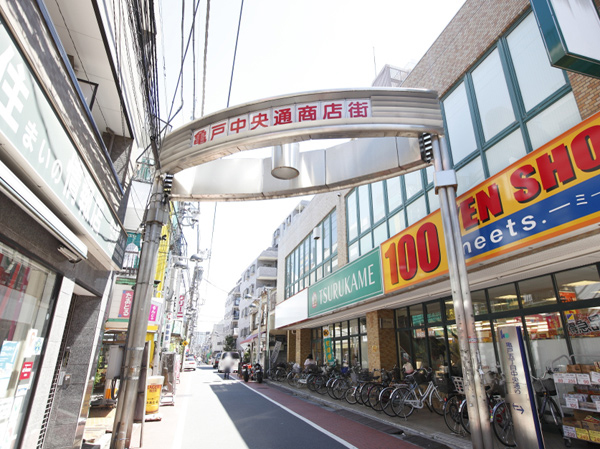 Surrounding environment. Kameido Chuodori shopping street (about 140m ・ A 2-minute walk)