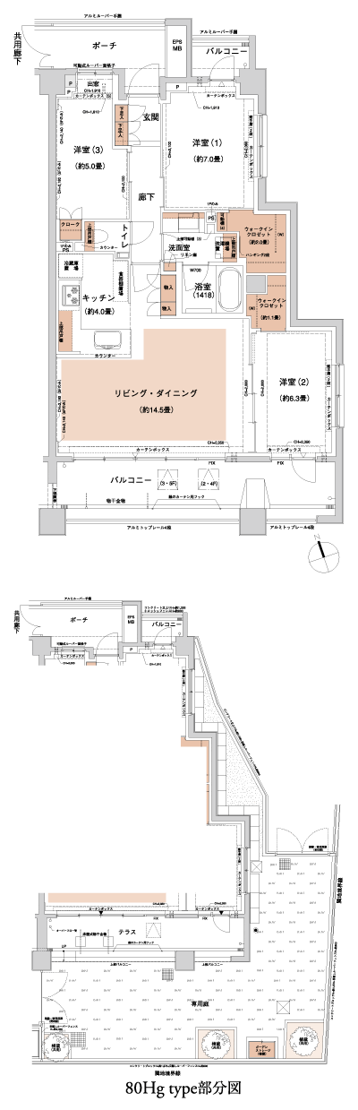 Floor: 3LDK + 2WIC, occupied area: 80.08 sq m, Price: 56,480,000 yen, now on sale