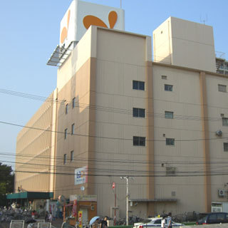 Supermarket. 244m to Daiei Oshima store (Super)