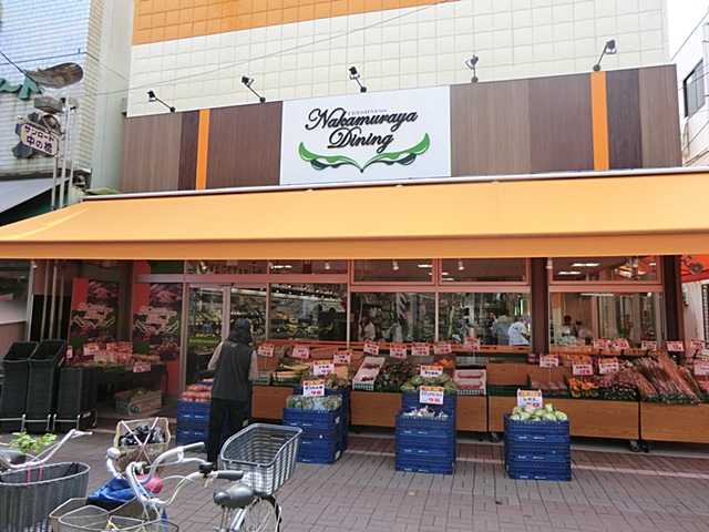 Supermarket. Nakamuraya Oshima store up to (super) 302m