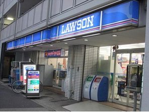 Convenience store. Lawson Oshima Chome store up (convenience store) 310m
