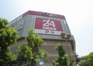 Shopping centre. 524m until ion Shinonome shopping center (shopping center)