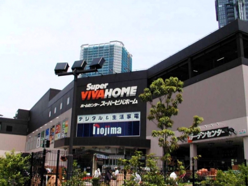 Home center. Viva Home Toyosu store up (home improvement) 200m