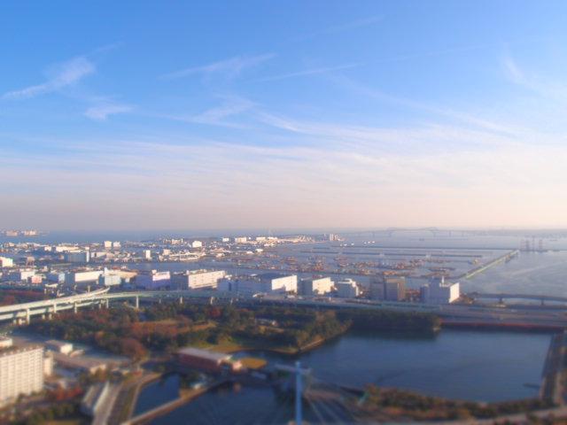 View photos from the dwelling unit. (View from the southeast side of the balcony) ・ Overlooking the Tokyo Gate Bridge