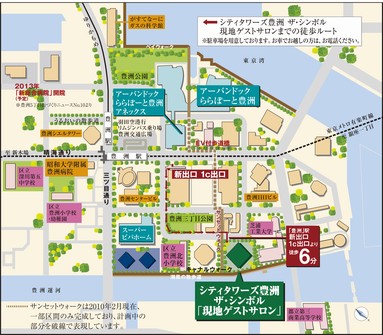  ※ Some posted the map road ・ An excerpt of the facilities have been notation