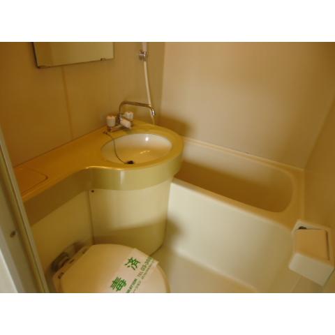 Bath