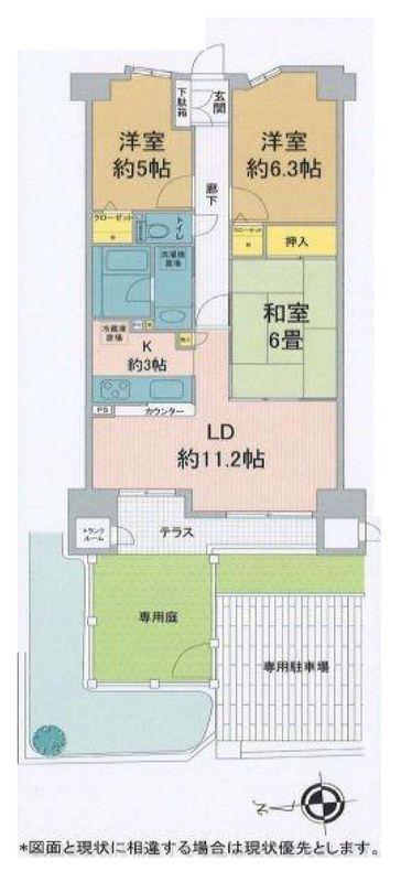 Floor plan. 3LDK, Price 27 million yen, Occupied area 69.72 sq m 3LDK Private garden