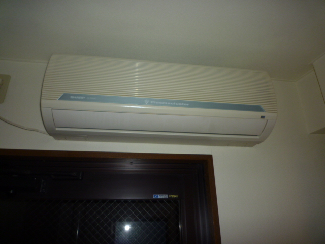 Other Equipment. Air conditioning