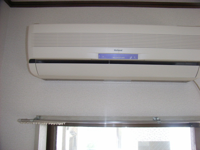 Other Equipment. Air conditioning