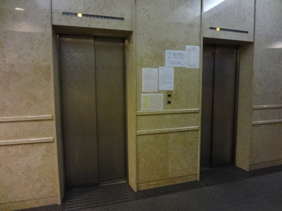 Other common areas. Elevator second base equipped! !