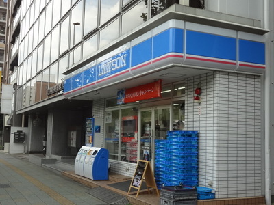 Convenience store. Lawson Kameido 1-chome to (convenience store) 253m