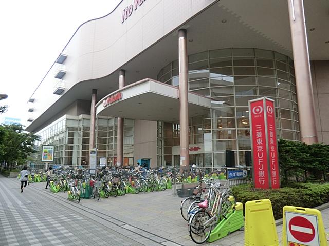 Supermarket. Ito-Yokado to Kiba shop 726m