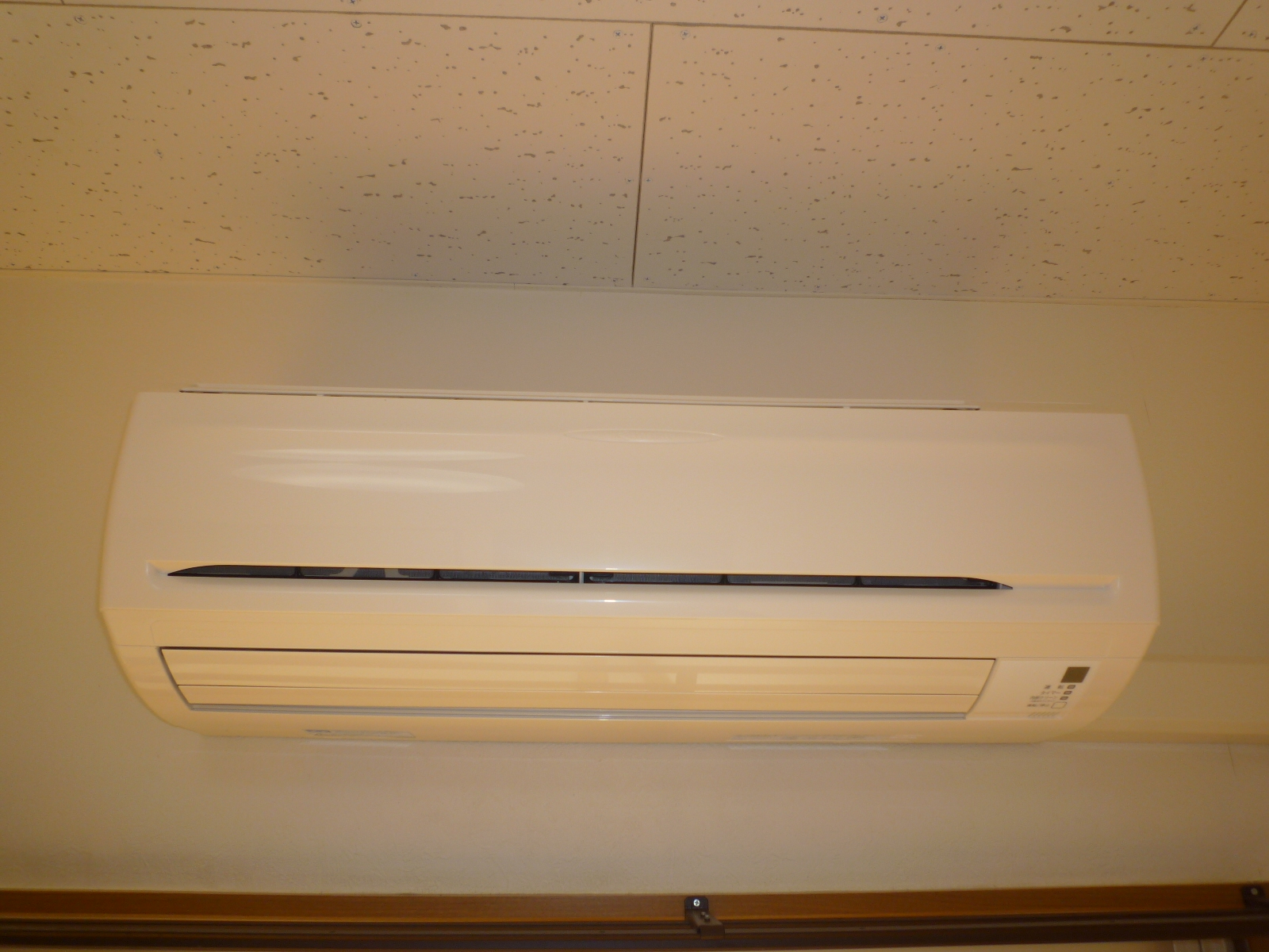 Other Equipment. Air conditioning