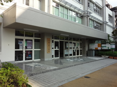 Primary school. 305m to Koto Ward Dongchuan elementary school (elementary school)