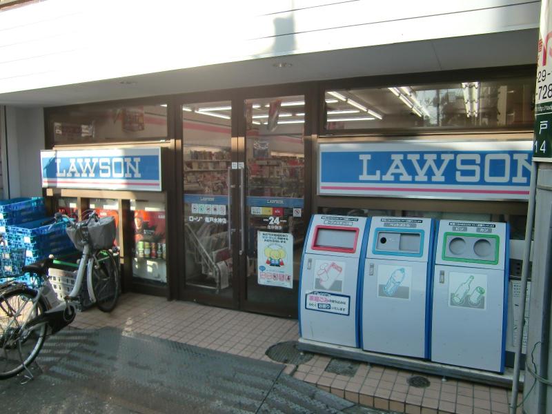 Convenience store. 314m until Lawson Kameidosuijin store (convenience store)