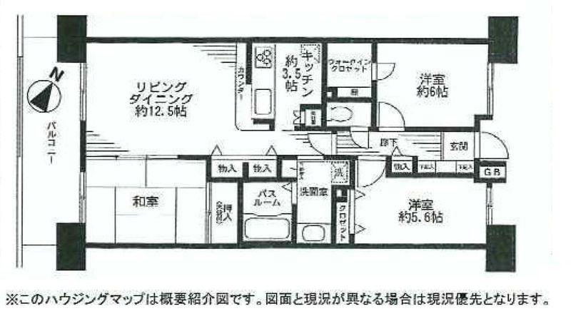 Floor plan. 3LDK, Price 33,800,000 yen, Occupied area 76.04 sq m , Balcony area 11.7 sq m floor plan