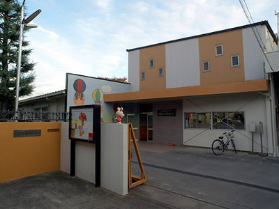 kindergarten ・ Nursery. Shinmei kindergarten (kindergarten ・ 118m to the nursery)