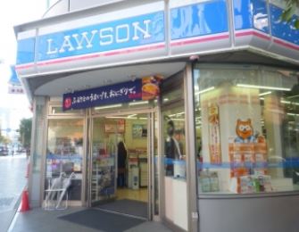 Convenience store. Lawson Koto Tokiwa chome up (convenience store) 301m