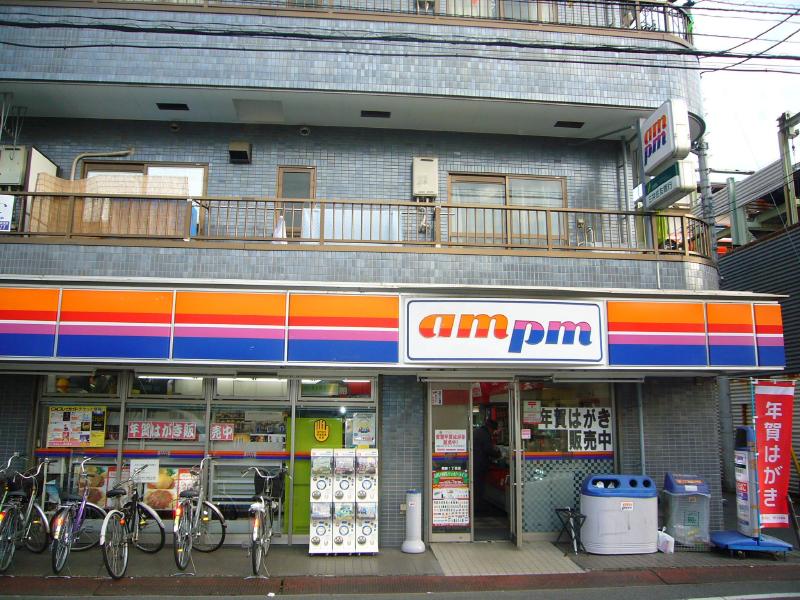 Convenience store. am / pm Minamisuna 7-chome up (convenience store) 195m