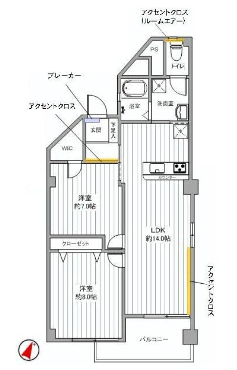 Floor plan. 2LDK, Price 23.8 million yen, Occupied area 59.92 sq m , Balcony area 5.5 sq m 2LDK 59.92 sq m  Facing south Sunny