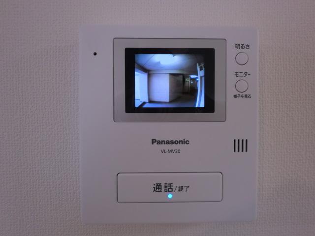 Other. Intercom with TV monitor