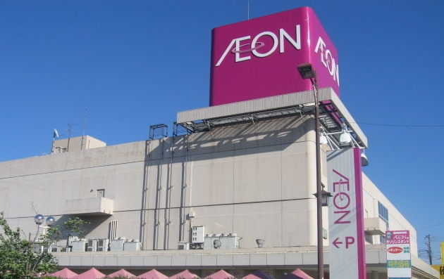 Shopping centre. 174m until ion Shinonome shopping center (shopping center)