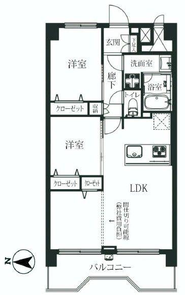 Floor plan. 2LDK, Price 24,800,000 yen, Footprint 56 sq m , Balcony area 8.25 sq m Floor