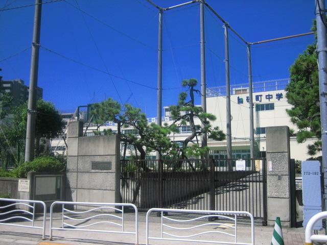 Junior high school. Municipal Sunamachi until junior high school 480m