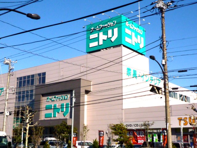 Home center. 650m to Nitori Minamisuna store (hardware store)