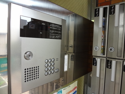 Security. auto lock