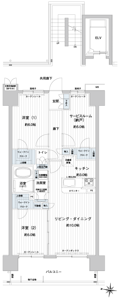 Floor: 2LDK + S + 3WIC, the area occupied: 63.8 sq m
