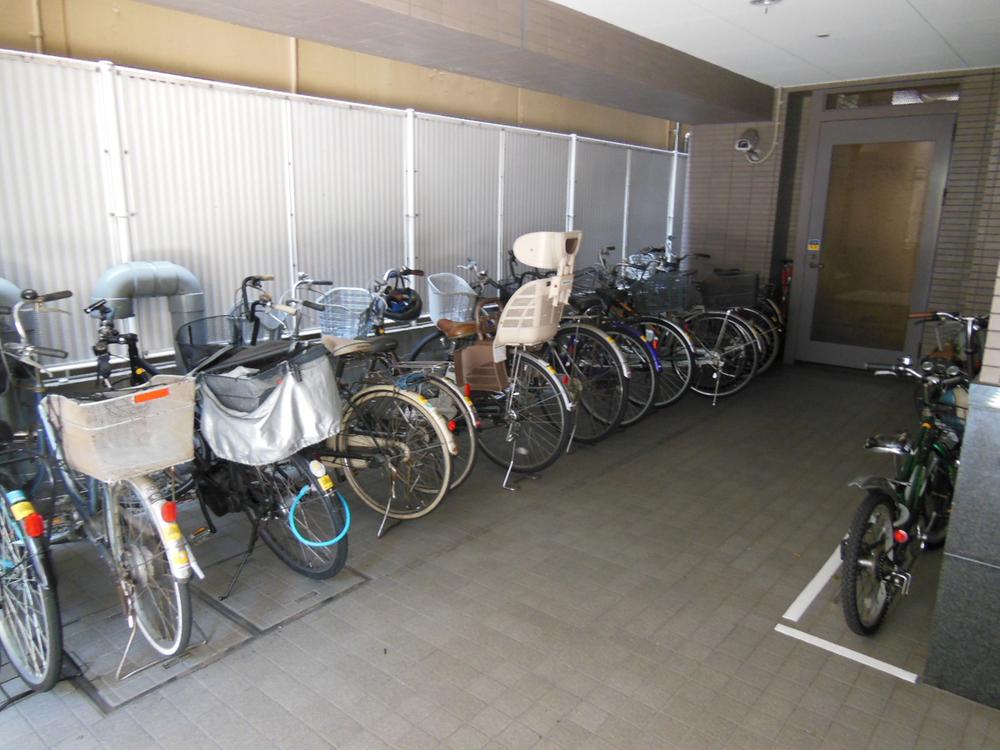 Other. Place for storing bicycles