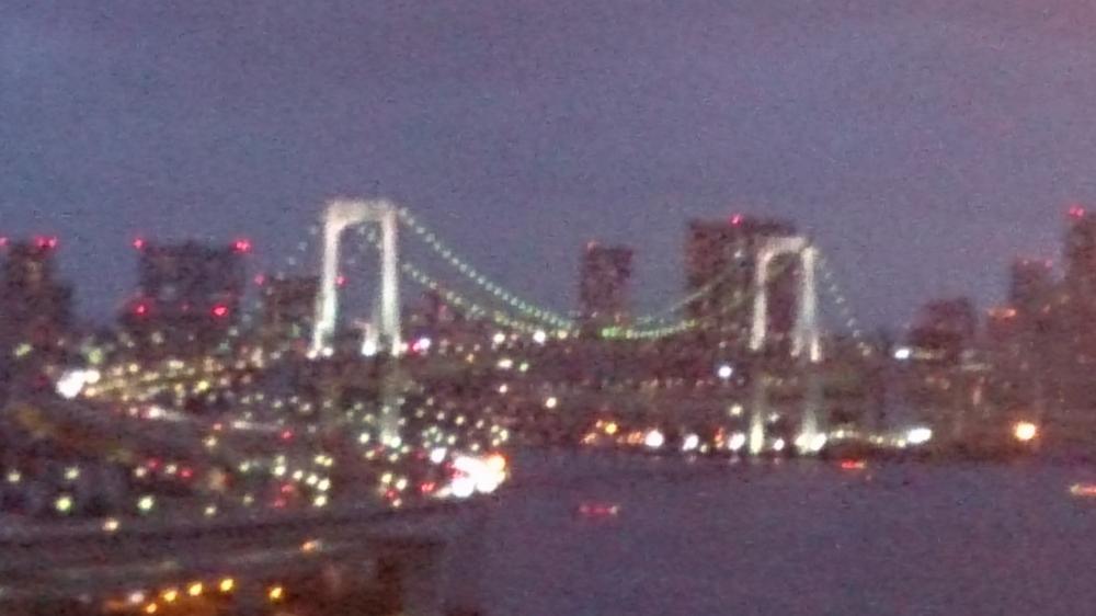 View photos from the dwelling unit. View ・ Rainbow Bridge