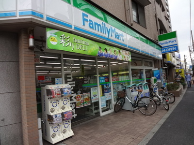 Convenience store. FamilyMart Oshima Chome store up (convenience store) 132m