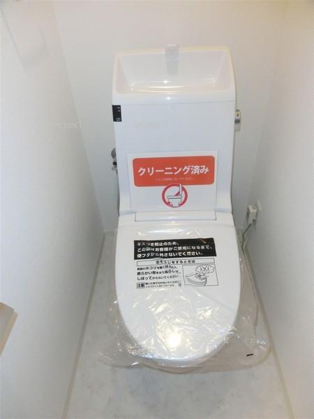 Toilet. It is comfortable with Washlet ☆