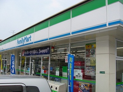 Convenience store. 160m to Family Mart (convenience store)