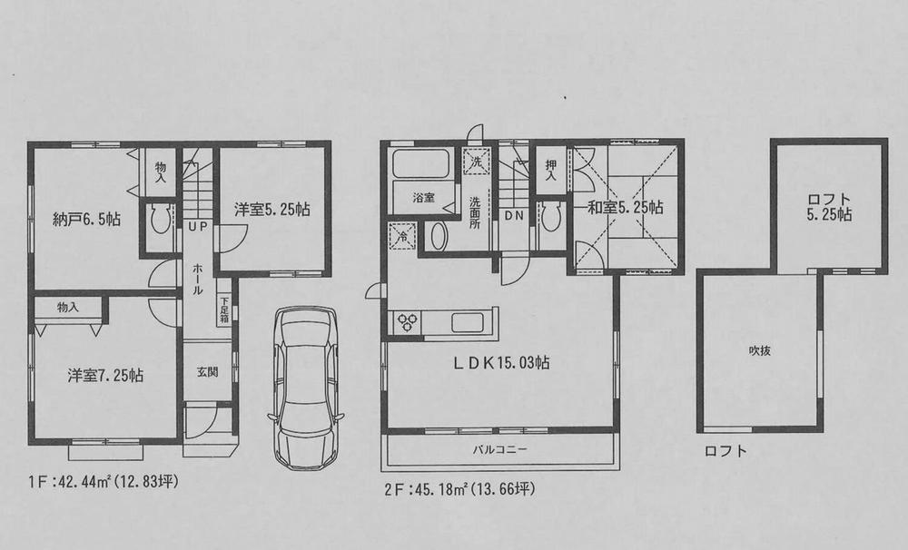 Floor plan. 36,800,000 yen, 4LDK, Land area 76.97 sq m , Building area 87.62 sq m