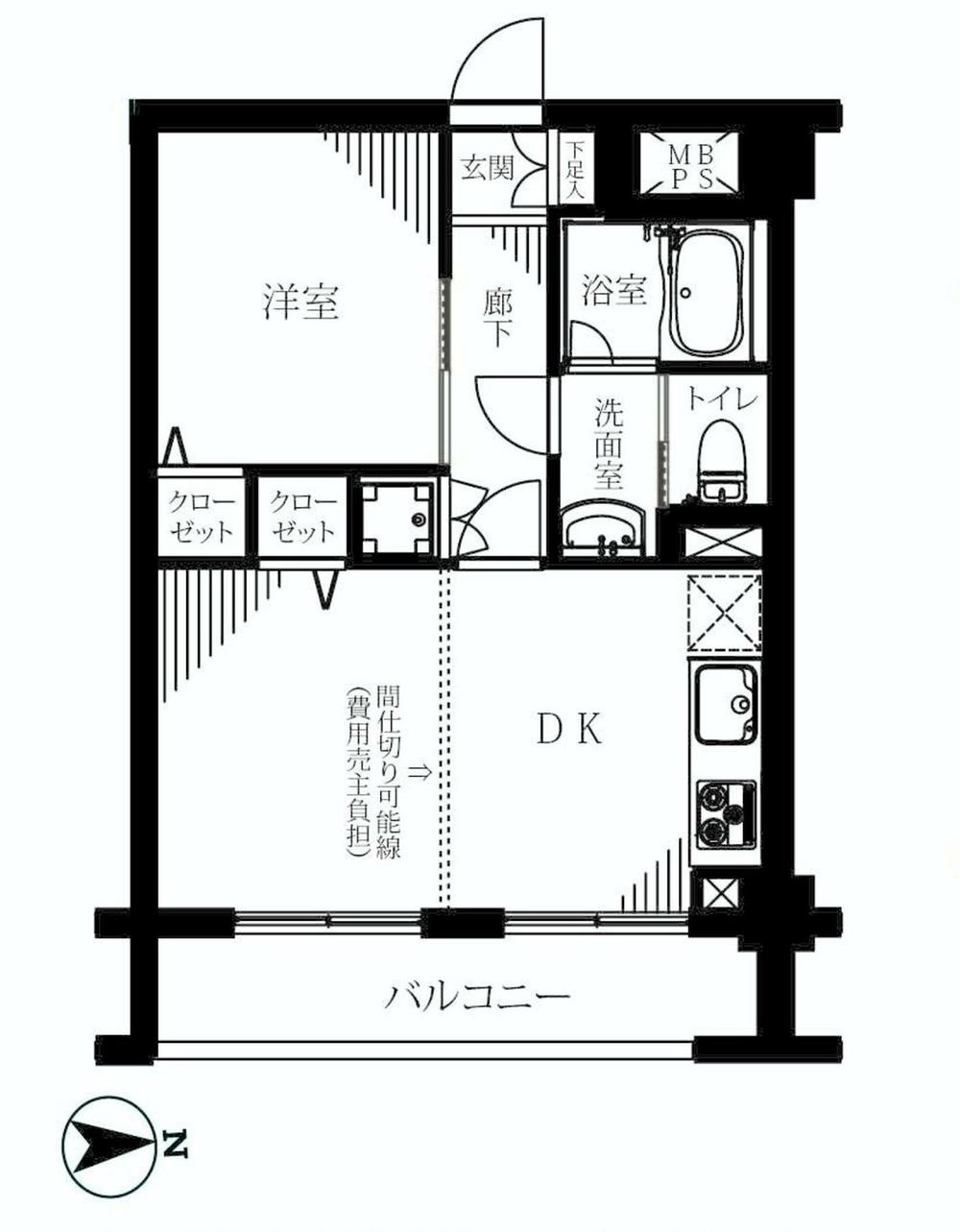 Floor plan. 2DK, Price 16.8 million yen, Occupied area 38.31 sq m , Balcony area 6.16 sq m