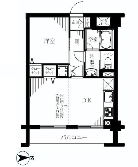 Floor plan. 2DK, Price 16.8 million yen, Occupied area 38.31 sq m , Balcony area 6.61 sq m