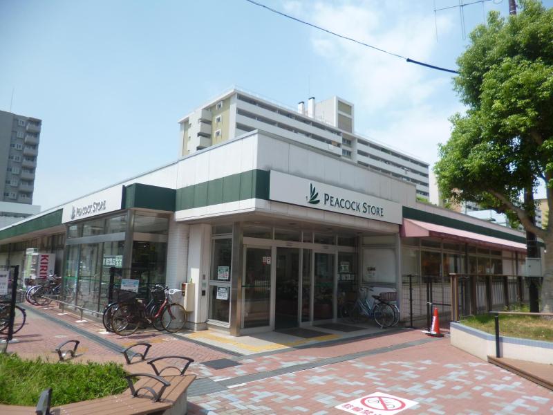 Supermarket. Matsuzakaya 309m until the store Oshima store (Super)