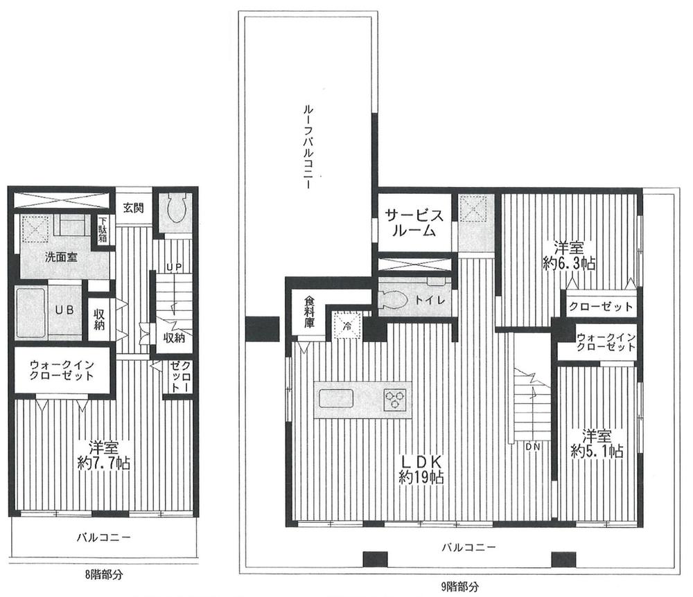 Floor plan. 3LDK + S (storeroom), Price 36,900,000 yen, Occupied area 99.86 sq m , Balcony area 29.19 sq m